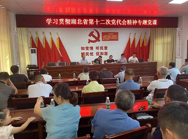 QQ截图20220706095854.jpg