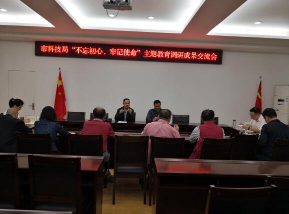 TIM截图20191016094004.jpg TIM截图20191016094004.jpg