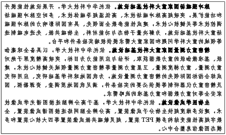 网上赌搏十大网站