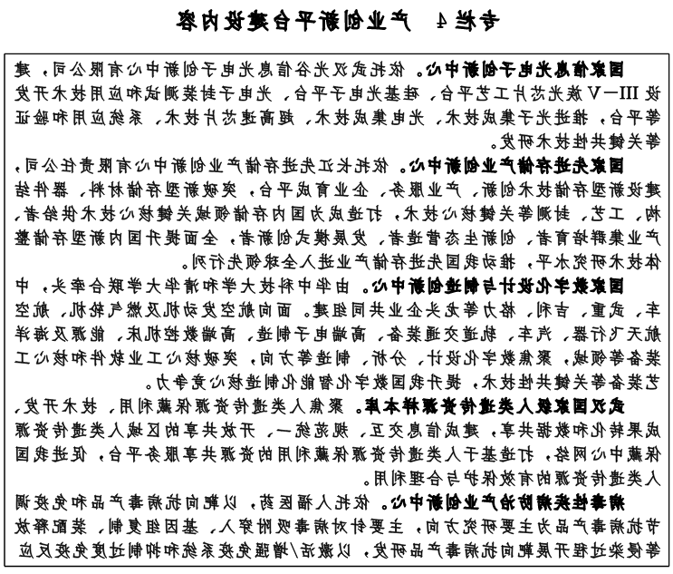 网上赌搏十大网站