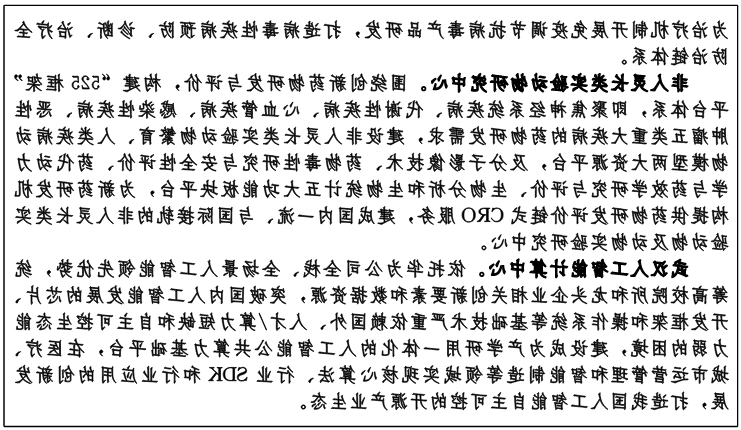 网上赌搏十大网站